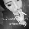 初恋日记
